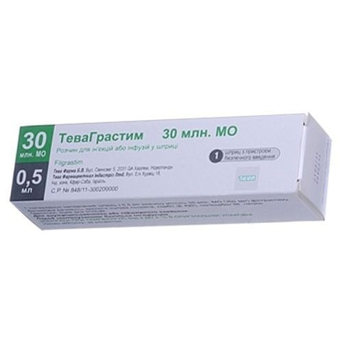 tevagrastim
