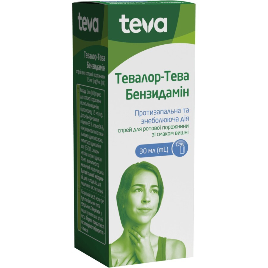 tevalor-teva-benzidamin