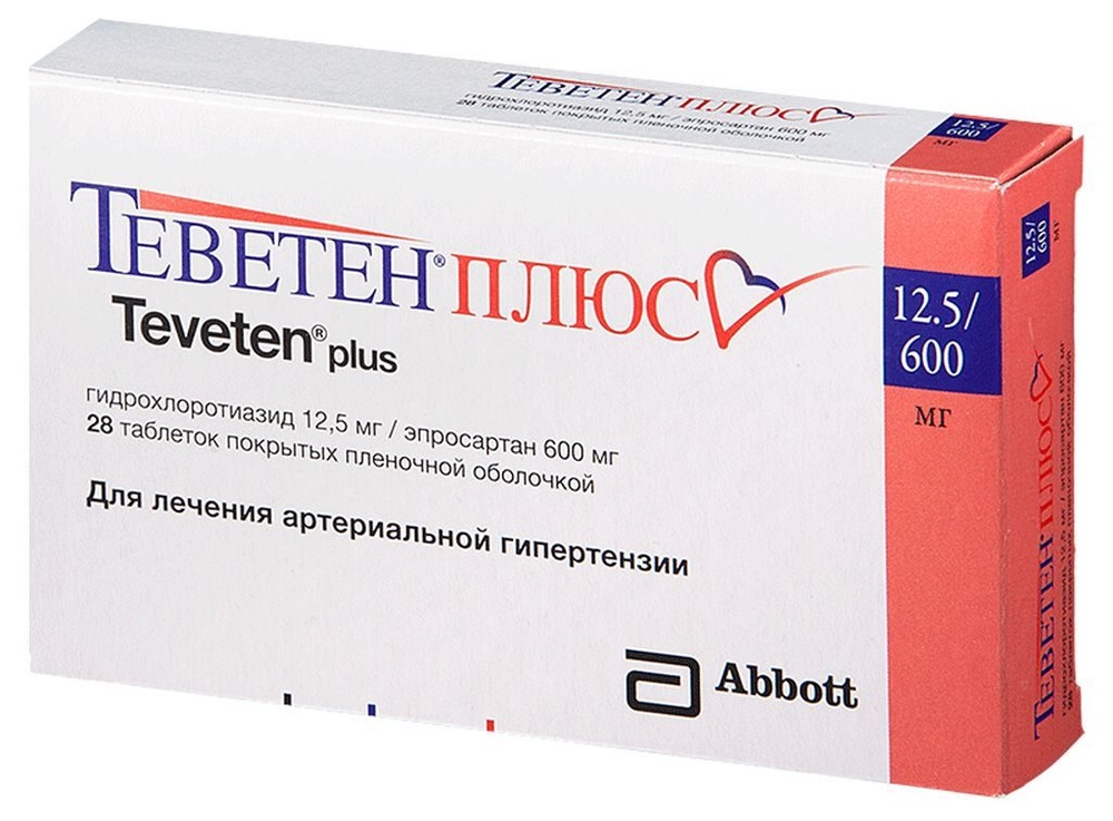TEVETEN