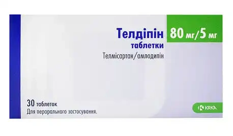 teldipin