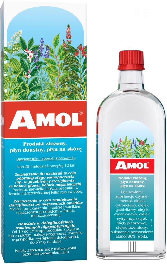 Амол