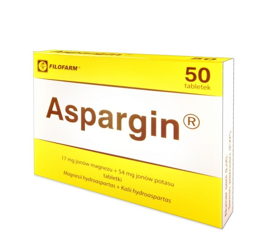 Аспаргин
