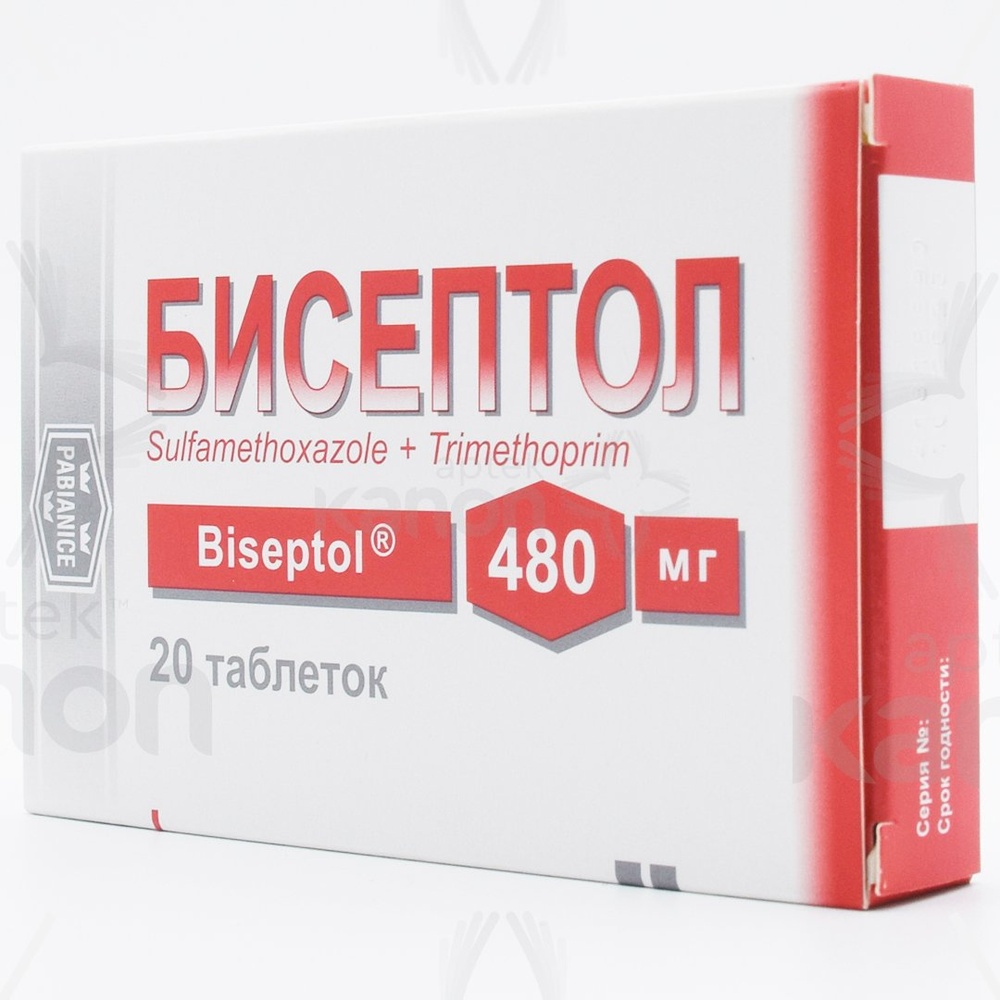 Бисептол 480