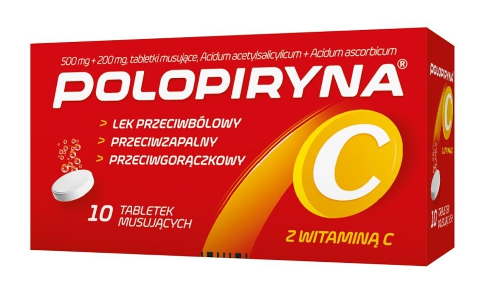 Полопирина Ц