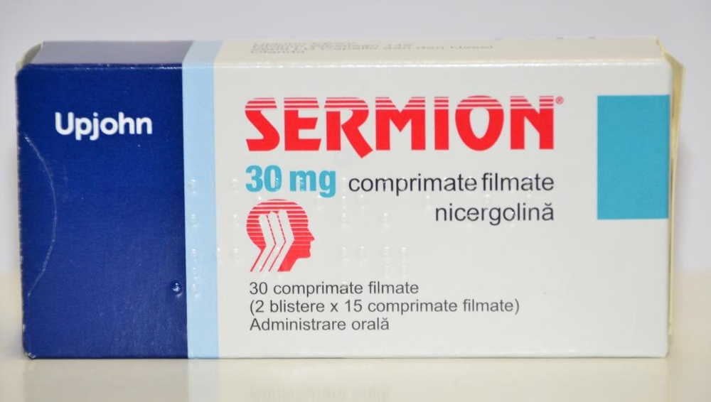 sermion-tabletki-10-mg
