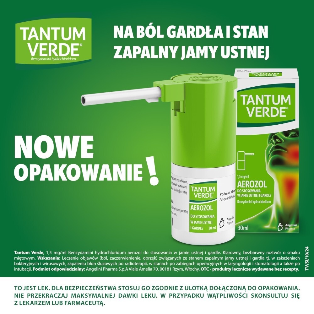 Тантум Верде