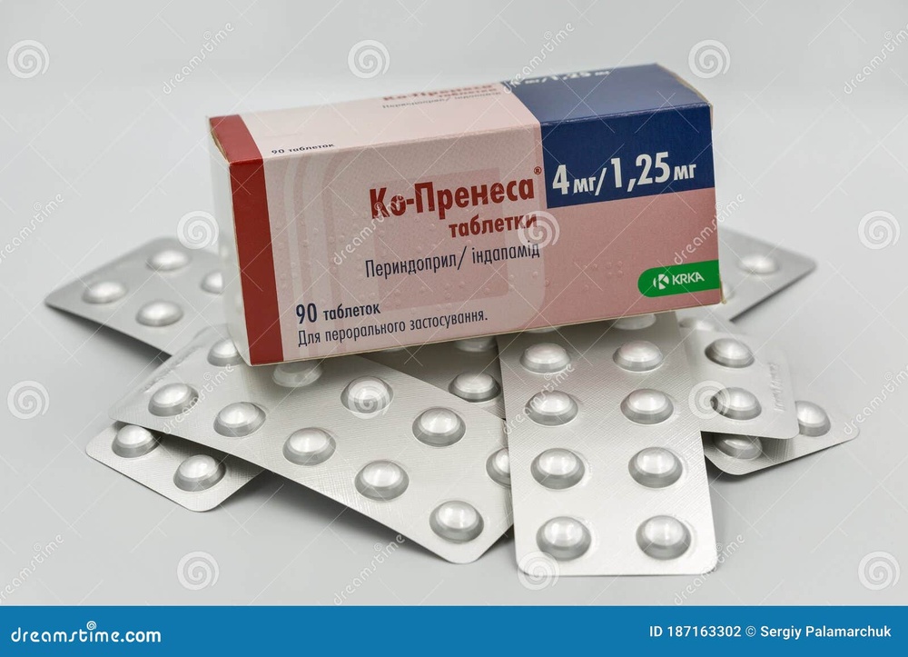 Періндопріл + Індапаміде Крка