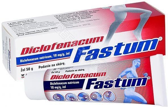Фастум