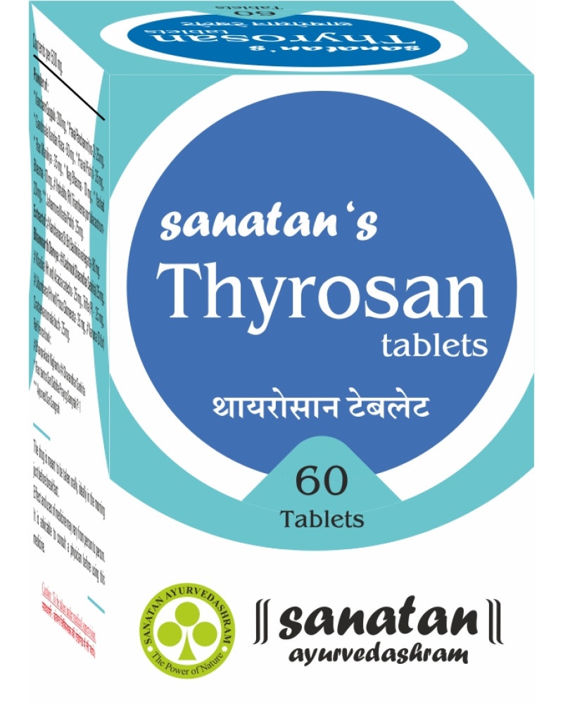 thyrosan-tabletki-50-mg