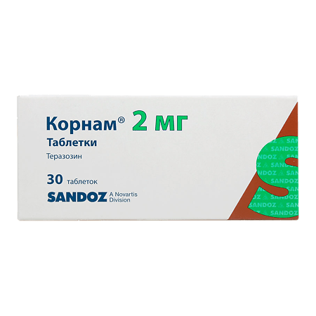 kornam-tabletki-2-mg