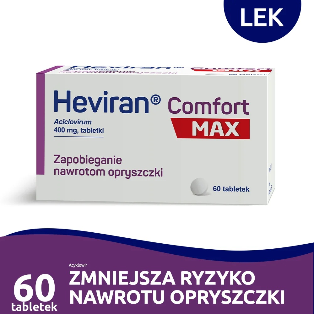Гевиран