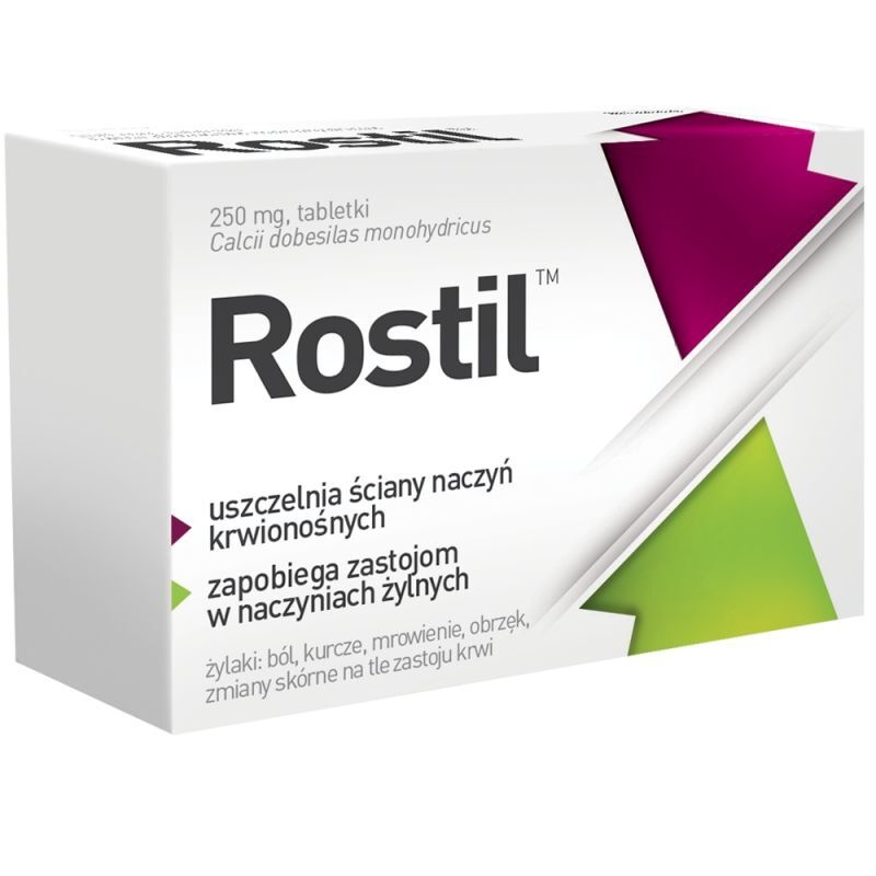 Ростил