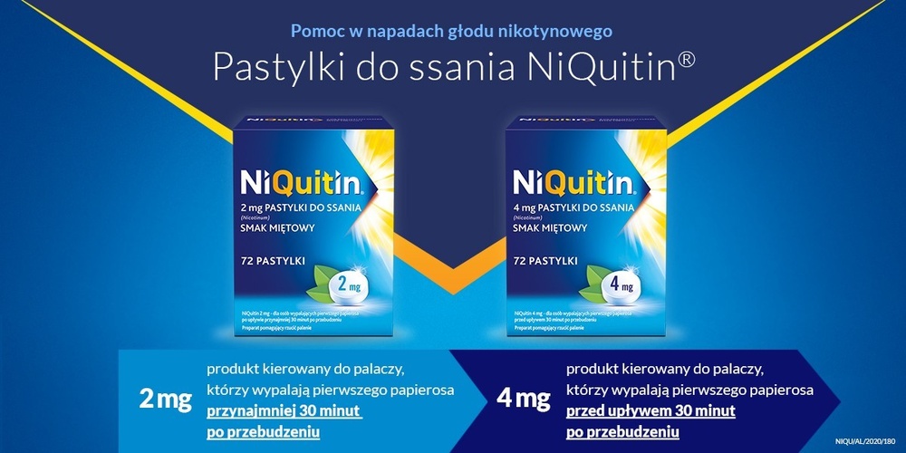 Ніqуітін