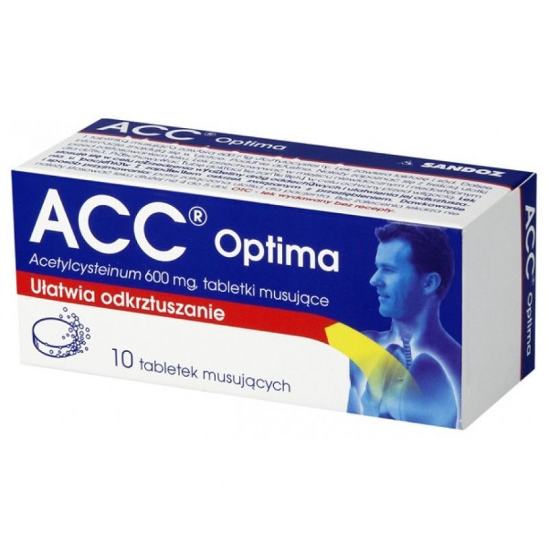 Ацц
