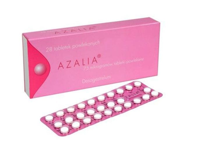 Азалиа