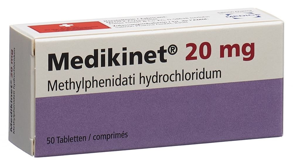 Медикинет 20 мг