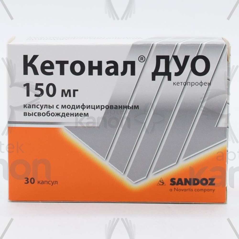 Кетонал Дуо