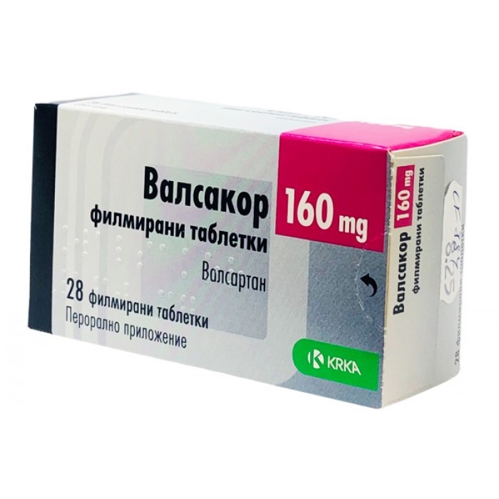 Валсацор 160 мг таблеткі повлекане