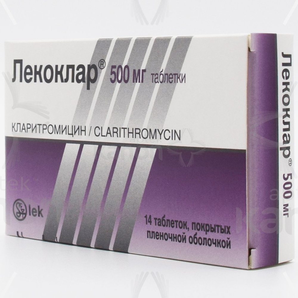 Лекоклар міте