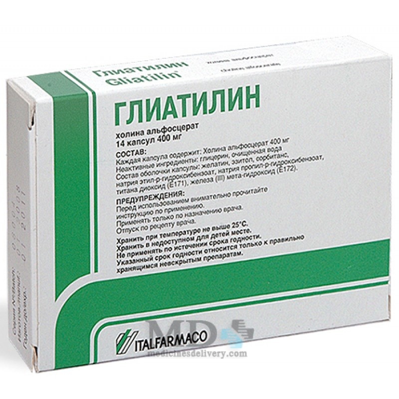 gliatilin-kapsu-ki-400-mg