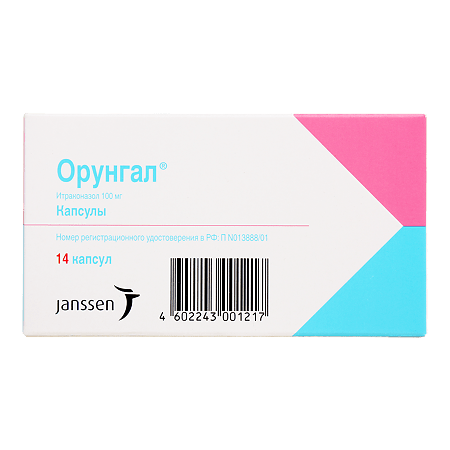 orungal-kapsu-ki-100-mg