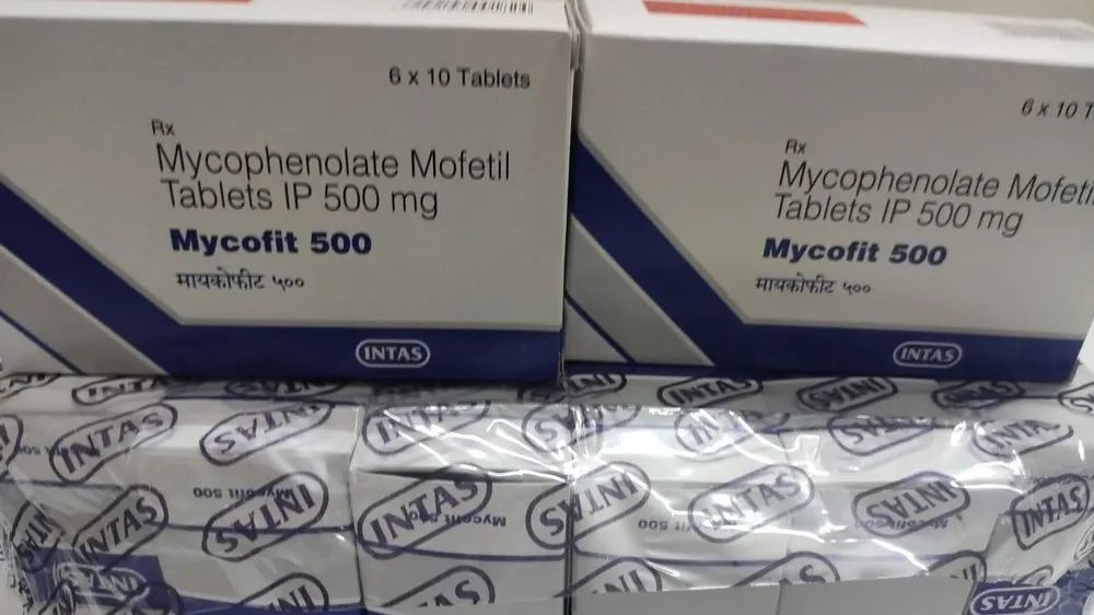 mycofit-tabletki-500-mg