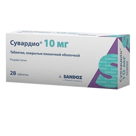 Сувардіо