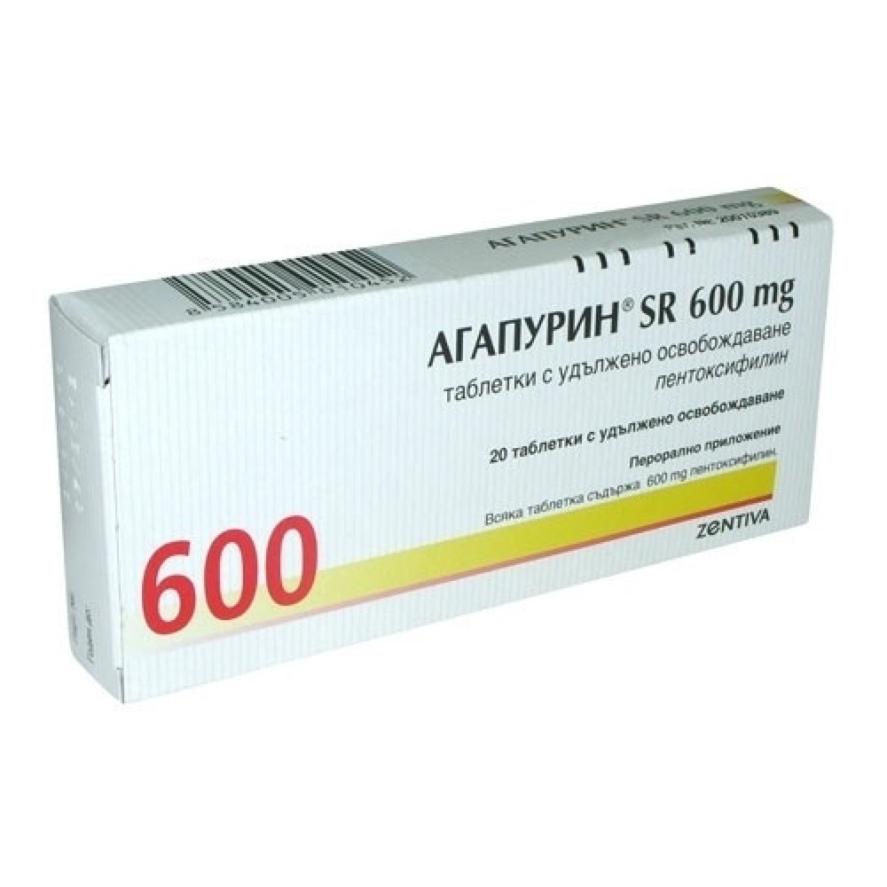 Агапурін Ср 600