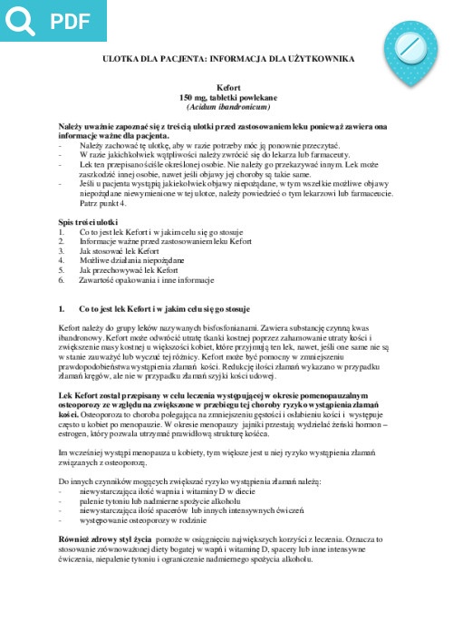 Кефорт