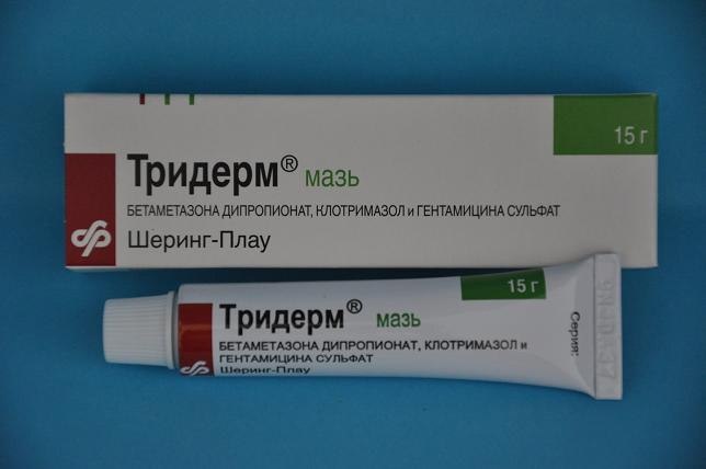 Тридерм