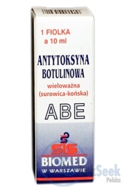 Антитоксина ботулінова А Б Е
