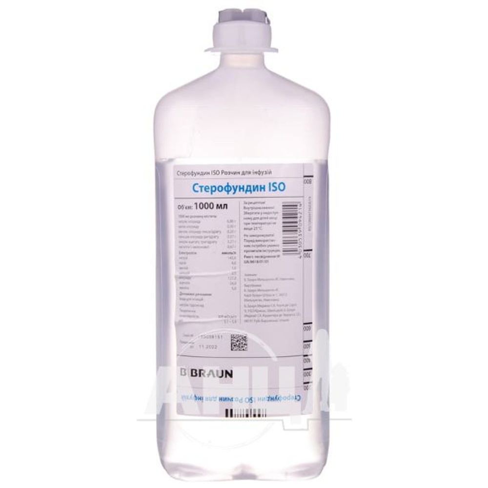 sterofundin-iso-roztwor