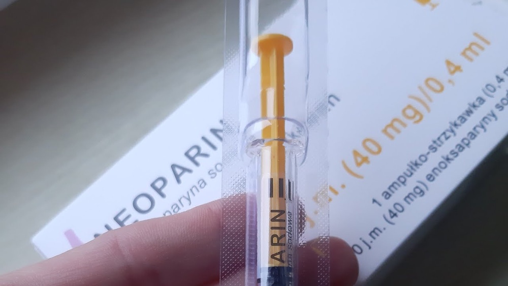Неопарін