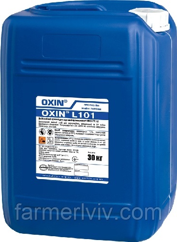oxin-gaz-21-0-22-4-v-v