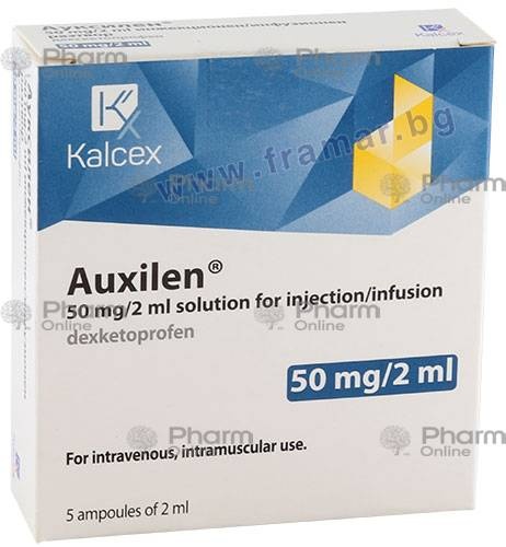 auxilen-roztwor-50-mg-2-ml