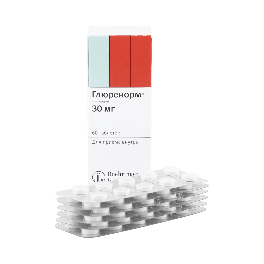 Глуренорм