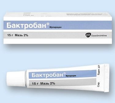 bactroban-masc-20-mg-g-2-3