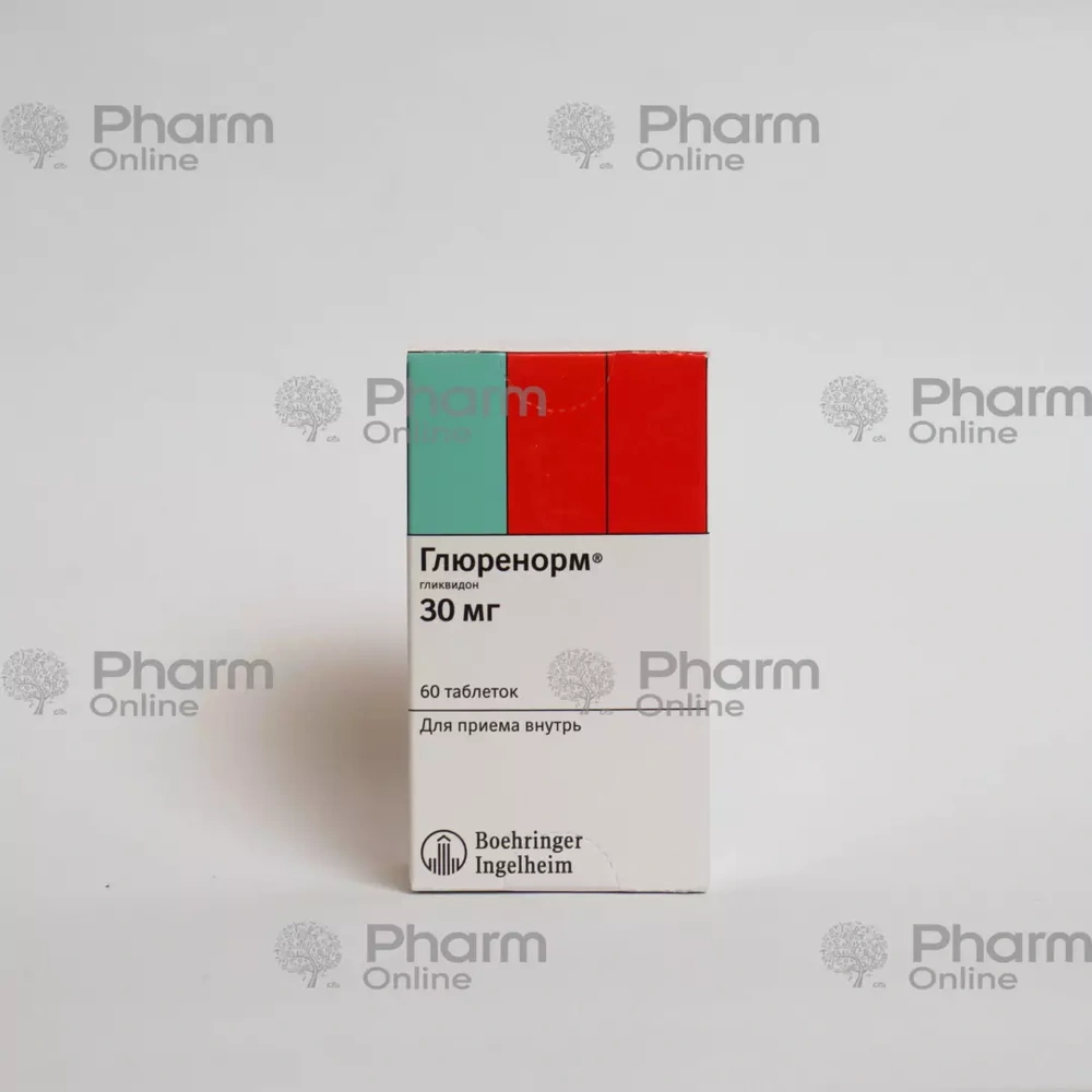 glurenorm-tabletki-30-mg-2