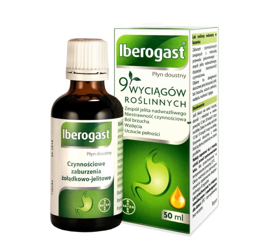 Иберогаст