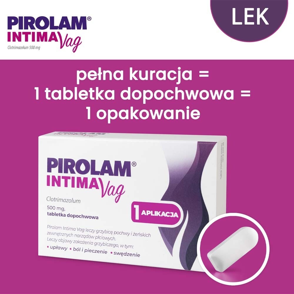 Пиролам Интима Ваг