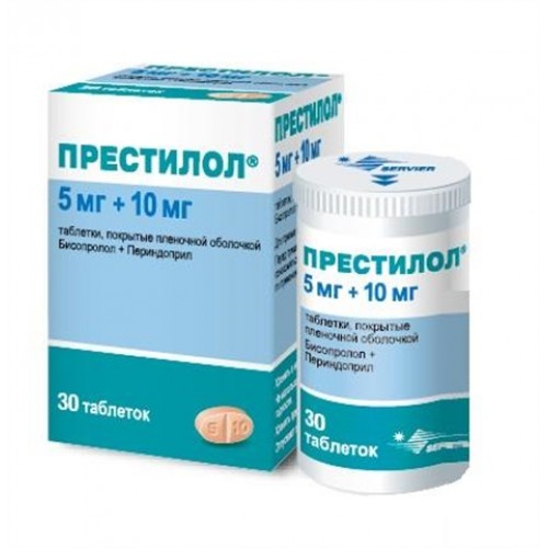prestilol-tabletki-5-mg-10-mg-7