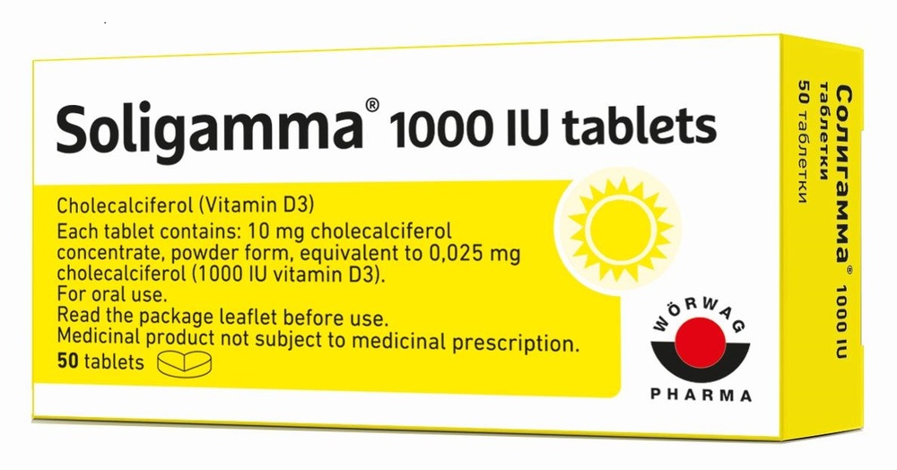 Солігамма