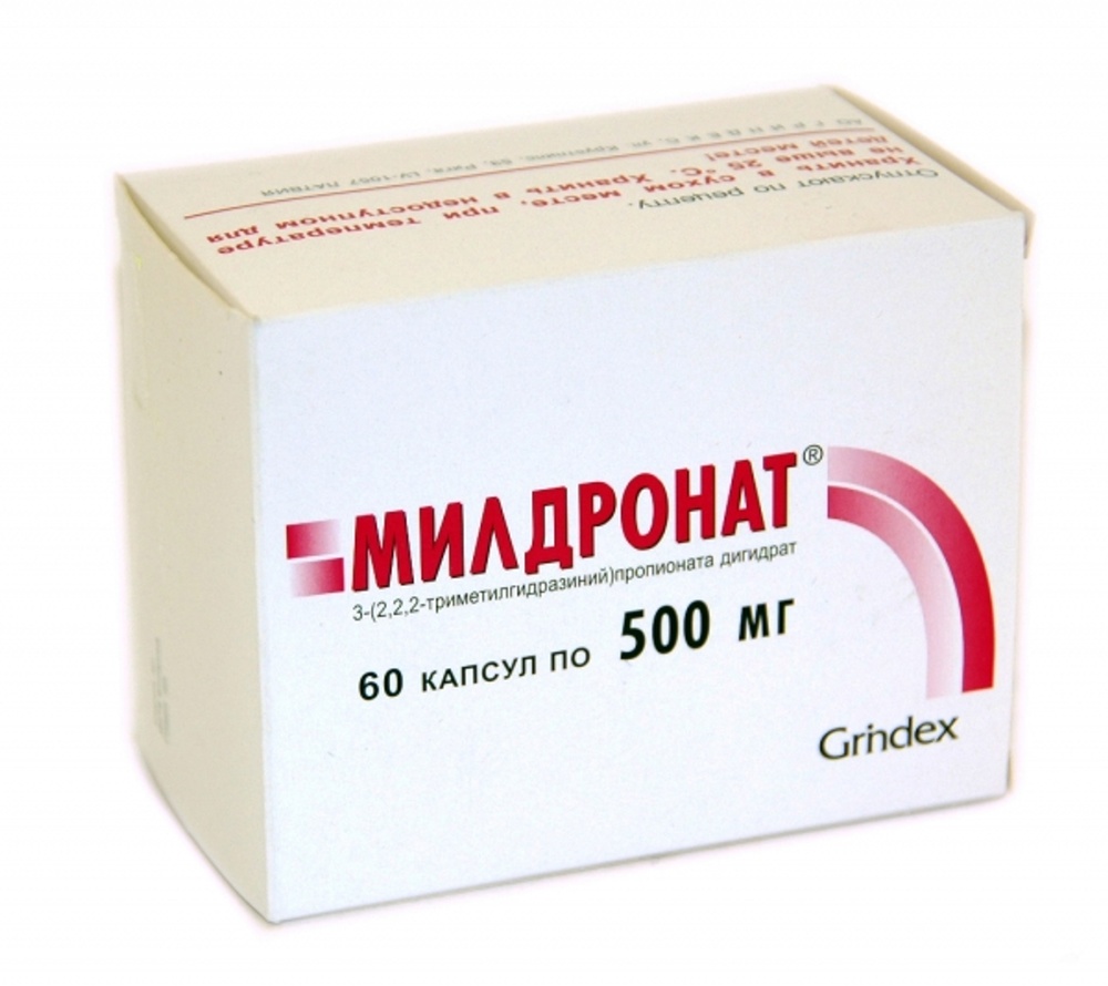 mildronate-kapsu-ki-500-mg