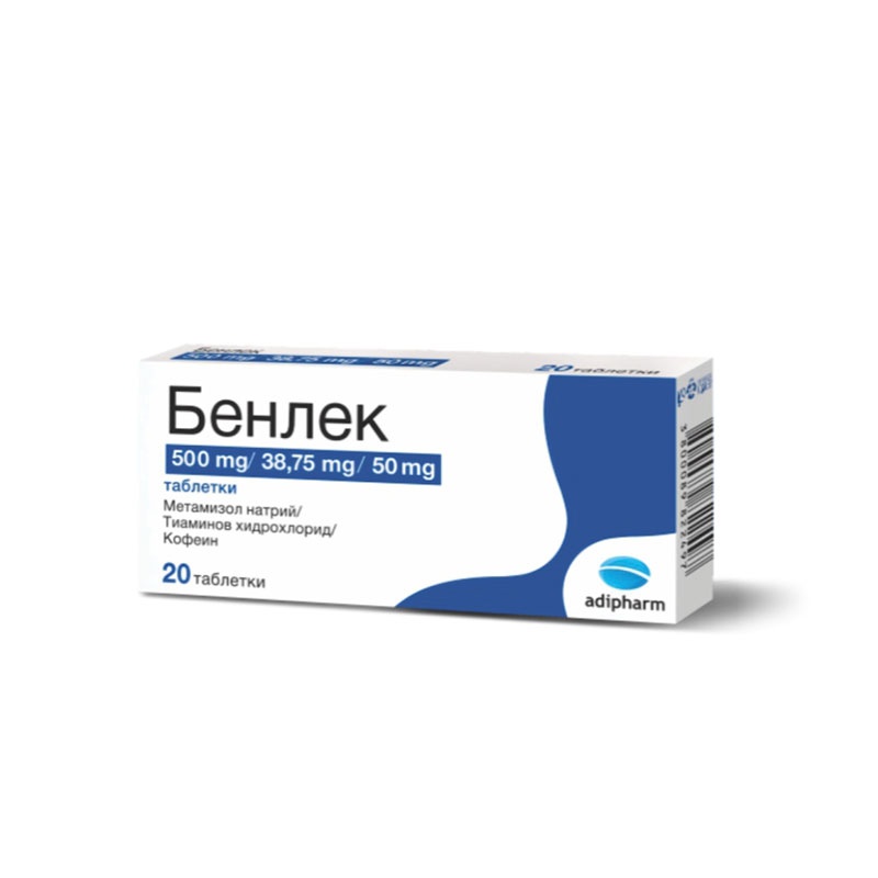 benlek-tabletki-500-mg-38-75-mg-50-mg