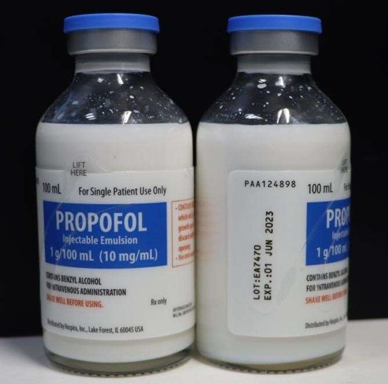 propofol-farmak-emulsja-10-mg-ml
