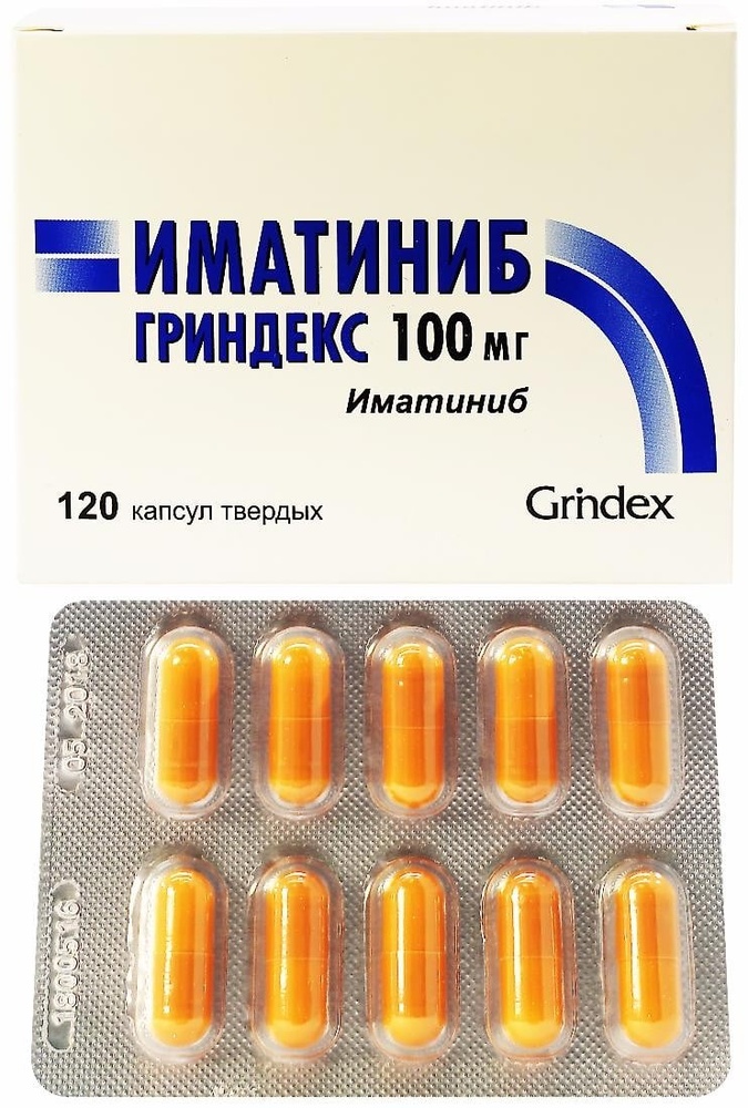 IMATINIB GRINDEKS