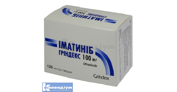 IMATINIB SILPA