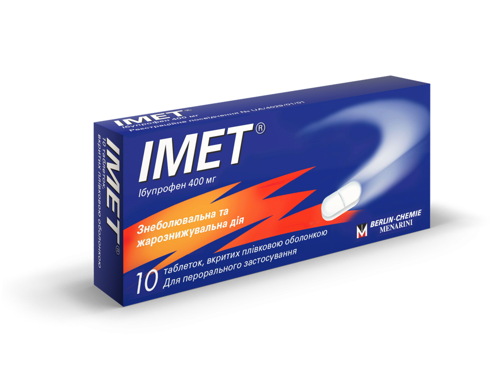 IMET