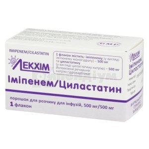 IMIPENEM/CILASTATIN