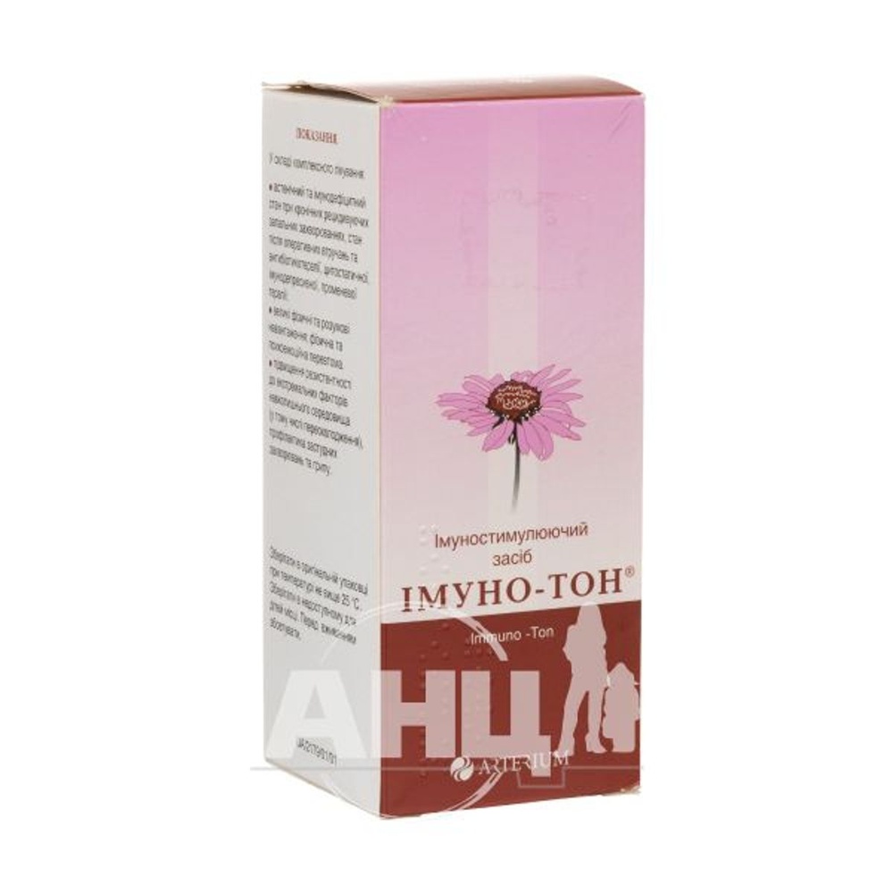IMUNO-TON